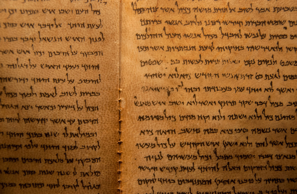 AdobeStock 125033716DEAD SEA SCROLL